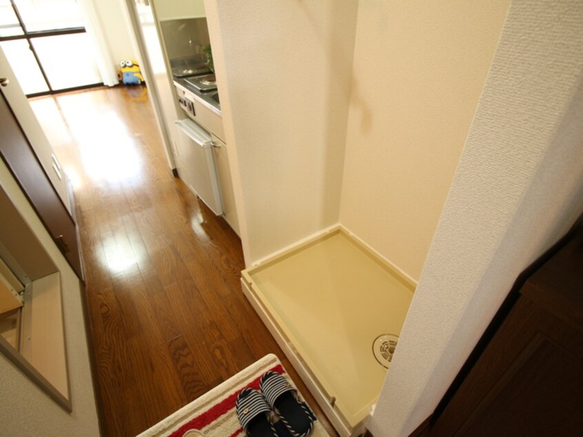 洗濯機置場 アメニティ岩倉