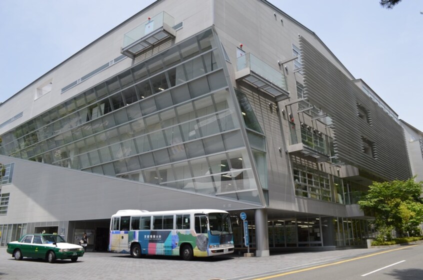 京都精華大学(大学/短大/専門学校)まで1100m アメニティ岩倉