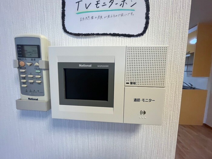 室内からの展望 アルハンブラ