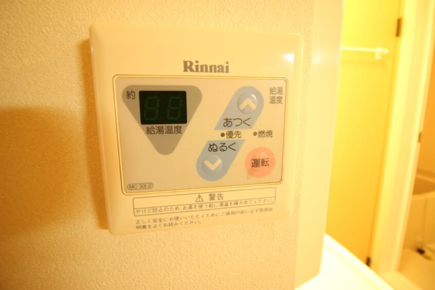 内観写真 クレストＫ－Ⅱ