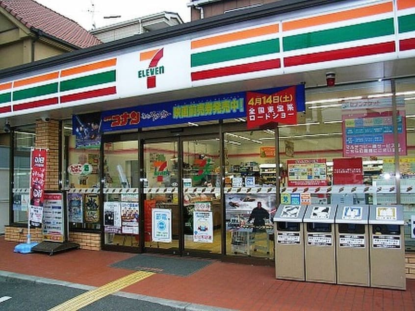 セブンイレブン(コンビニ)まで500m クレストＫ－Ⅱ