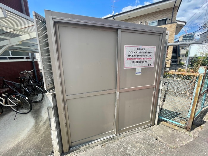 建物設備 メゾンセレクト（西）