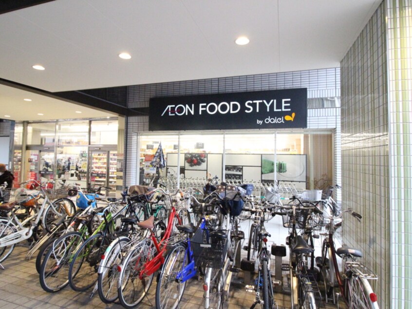 イオン(スーパー)まで490m バウハウス