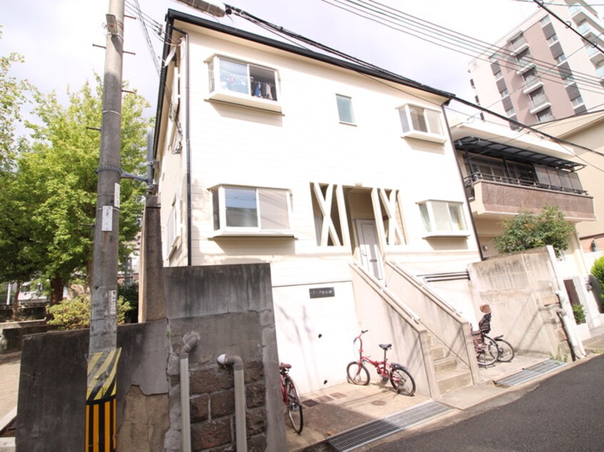 外観写真 アーク倉石通