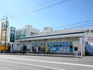 業務スーパーTAKENOKO坊島店(スーパー)まで638m シルクコートＡ棟