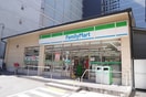 ファミリーマート(コンビニ)まで350m ＲＯＹＡＬ　ＳＨＩＰ