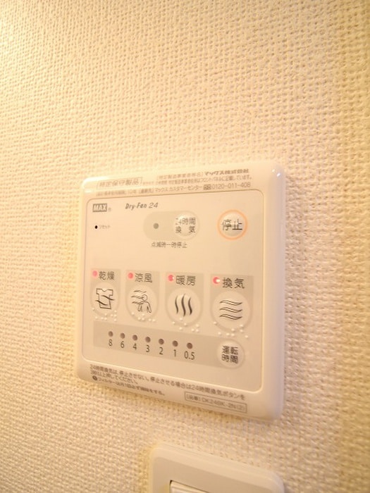 内観写真 ノイブル－メ桂川