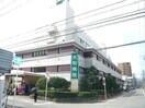 特定医療法人ダイワ会大和病院(病院)まで986m ＴＫハイツ