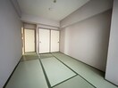 居室 ユタカガーデン円町