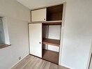 収納 ユタカガーデン円町