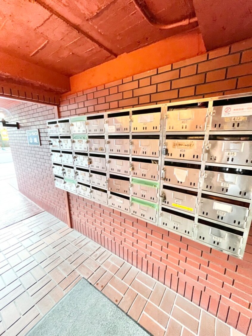 建物設備 ニューライフ赤坂