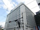 近鉄百貨店(デパート)まで500m ニューライフ赤坂