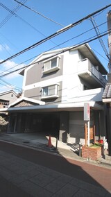 ハイムエモーション