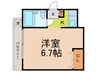 エクランドール（205） 1Kの間取り