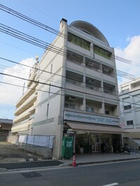 エクランドール（205）