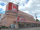 関西スーパー(スーパー)まで240m サンセール江坂
