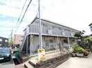 アルカディアハイツの外観