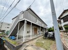 アルカディアハイツの外観