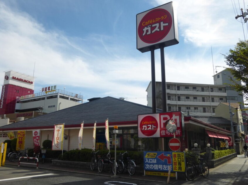 ガスト(その他飲食（ファミレスなど）)まで450m シェルマンド毛馬