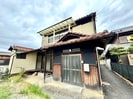 大久保町松陰古民家の外観