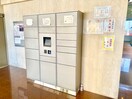 建物設備 第10関根ﾏﾝｼｮﾝ