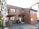 イズミハイツの外観