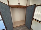収納 イズミハイツ