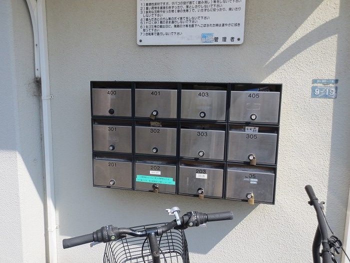 建物設備 アネックス駒ケ林