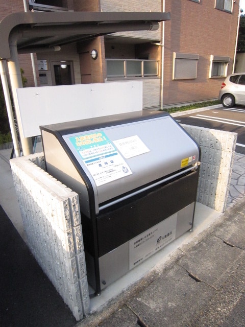 建物設備 バ－ドレイク北山