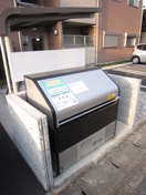 建物設備 バ－ドレイク北山