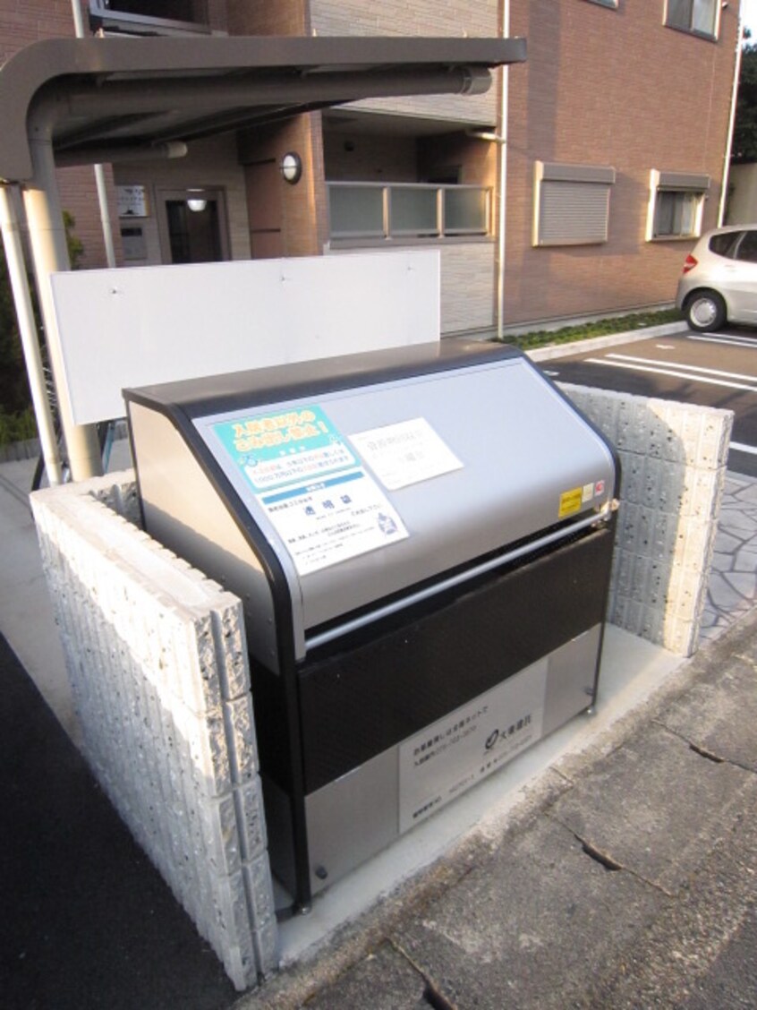 建物設備 バ－ドレイク北山