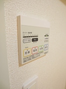 内観写真 バ－ドレイク北山