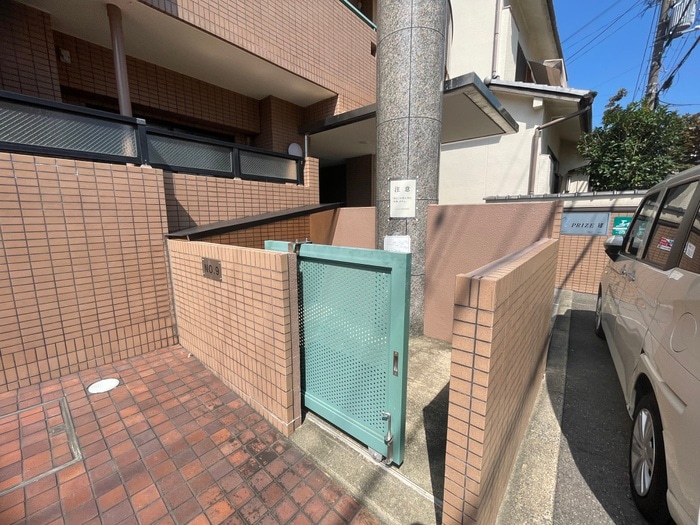 建物設備 アルファプライズ セブン