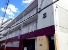サン岩本ビルの外観