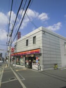 サークルK 門真大橋店(コンビニ)まで290m ハーバーブリッジ