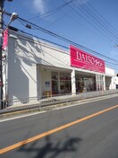 ザ・ダイソー 門真東田店(100均)まで786m ハーバーブリッジ