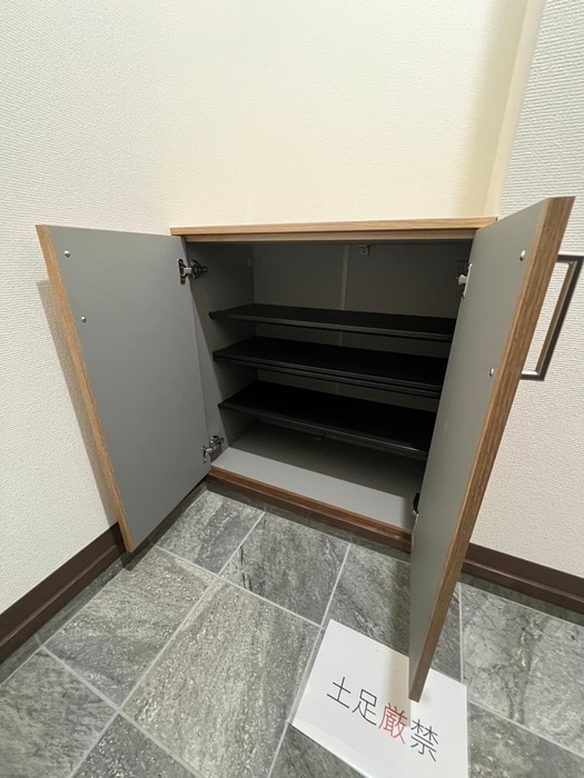 靴箱 キャンパスコート森ノ宮