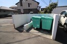 建物設備 アムディール