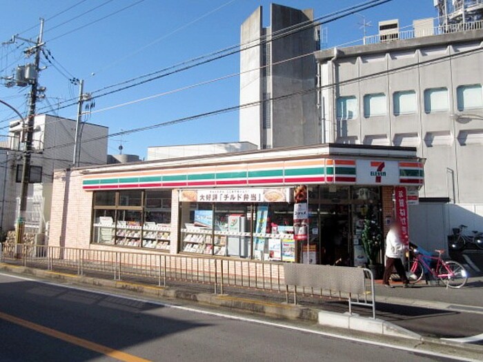 セブンイレブン(コンビニ)まで550m グロワール池田