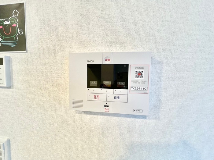 内観写真 マハロ