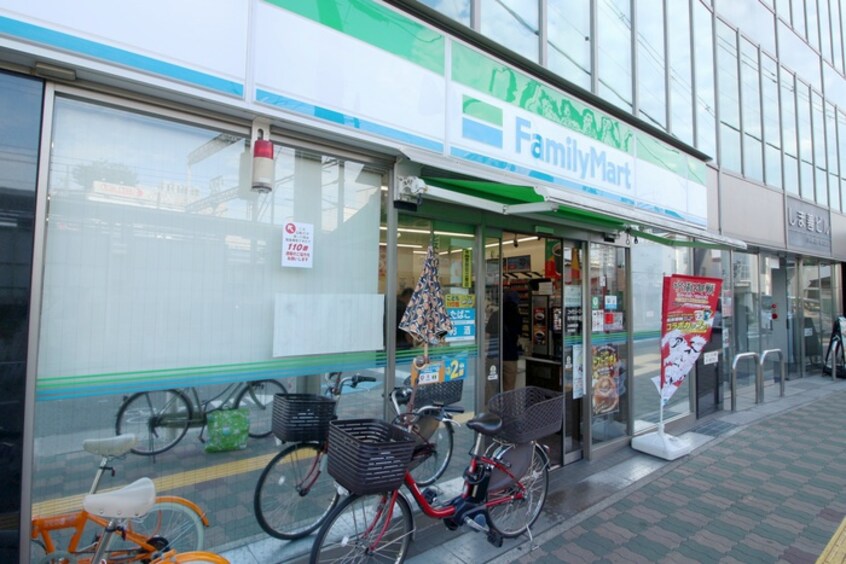 ファミリーマート庄内駅前店(コンビニ)まで639m リヴネスト