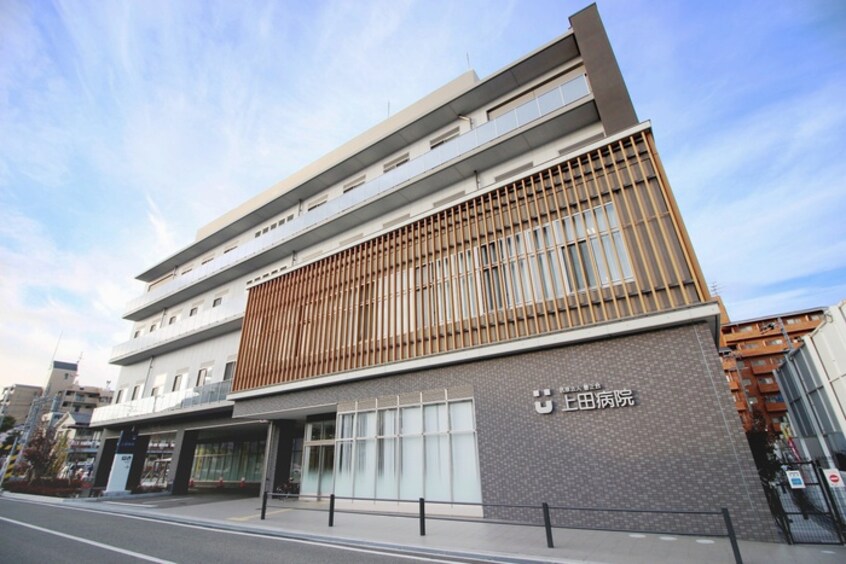 医療法人善正会上田病院(病院)まで1300m リヴネスト