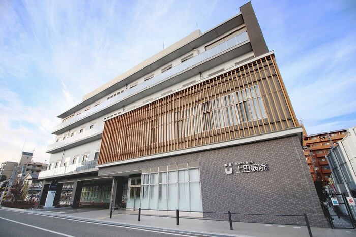 医療法人善正会上田病院(病院)まで1300m リヴネスト