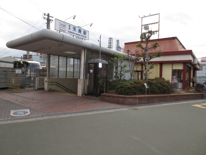 近鉄　河内天美駅(役所)まで1400m レジデンスマキ