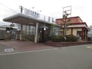 近鉄　河内天美駅(役所)まで1400m レジデンスマキ