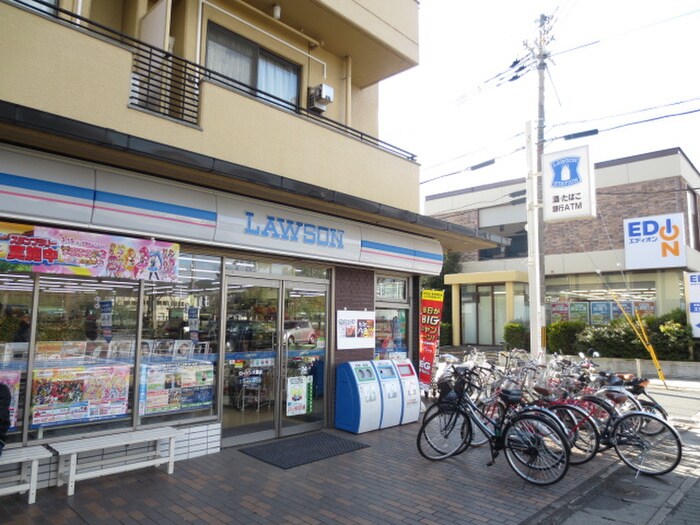 ローソン　大鷺店(コンビニ)まで850m ハイツこすぎ