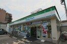 ファミリーマート東大阪足代北1丁目店(コンビニ)まで293m Lotus Court新深江