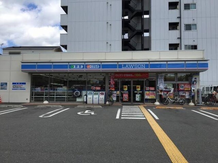 ローソン(コンビニ)まで140m アクセルカクエイ