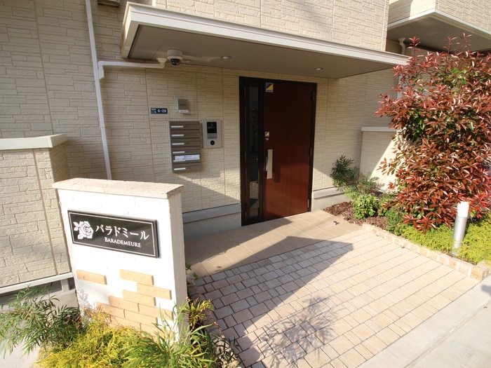 エントランス部分 バラドミール