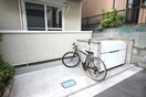 駐輪場 バラドミール